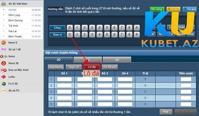 Giao diện đánh Lô xiên tại Kubet trên PC Giao diện đánh Lô xiên tại Kubet trên PC
